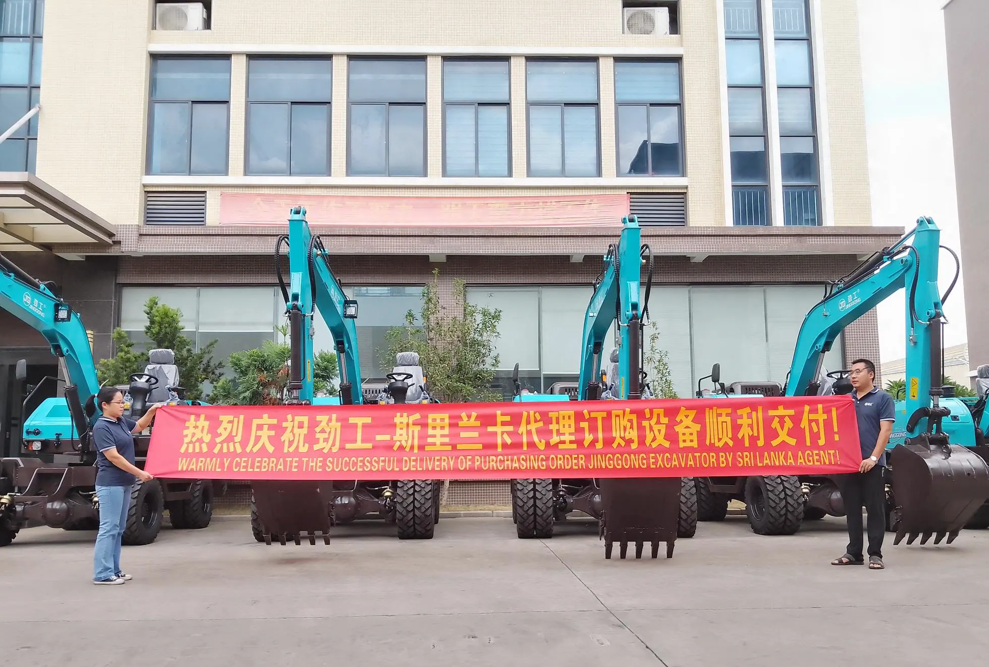 勁工(gōng)國(guó)外代理(lǐ)順利交付