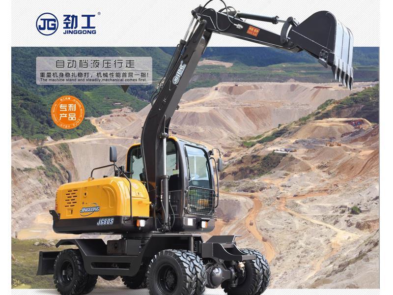 輪胎式挖掘機日常生活中(zhōng)需要觀察什麽事項？