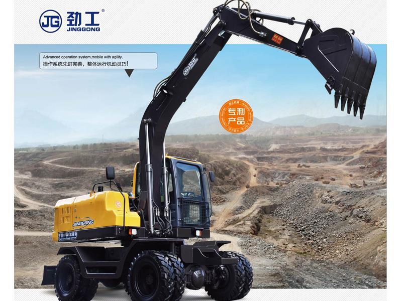 輪式挖掘機用(yòng)途及特點